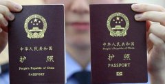 韩国签证-护照